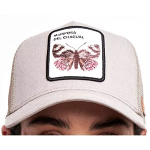 Jockey Mariposa del Chagual Orgánico Beige