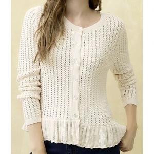 Chaleco Mujer UNIVERSITY CLUB