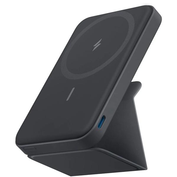 Batería Portátil Inalámbrica Carga Magnética 7.5W Negro