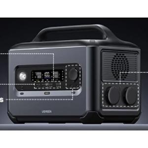 Energía Portátil UGREEN GS1200 1024Wh con Carga Solar hasta 400W
