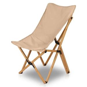 Silla Plegable Camping Ranco Beige