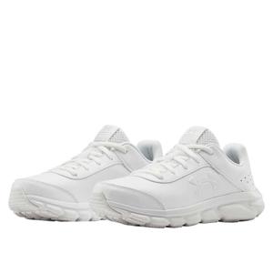 Zapatillas Under Armour Unisex Niño(a) Cuero / Sintético